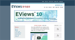 Desktop Screenshot of koreaeviews.co.kr