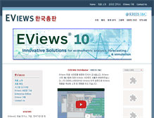 Tablet Screenshot of koreaeviews.co.kr